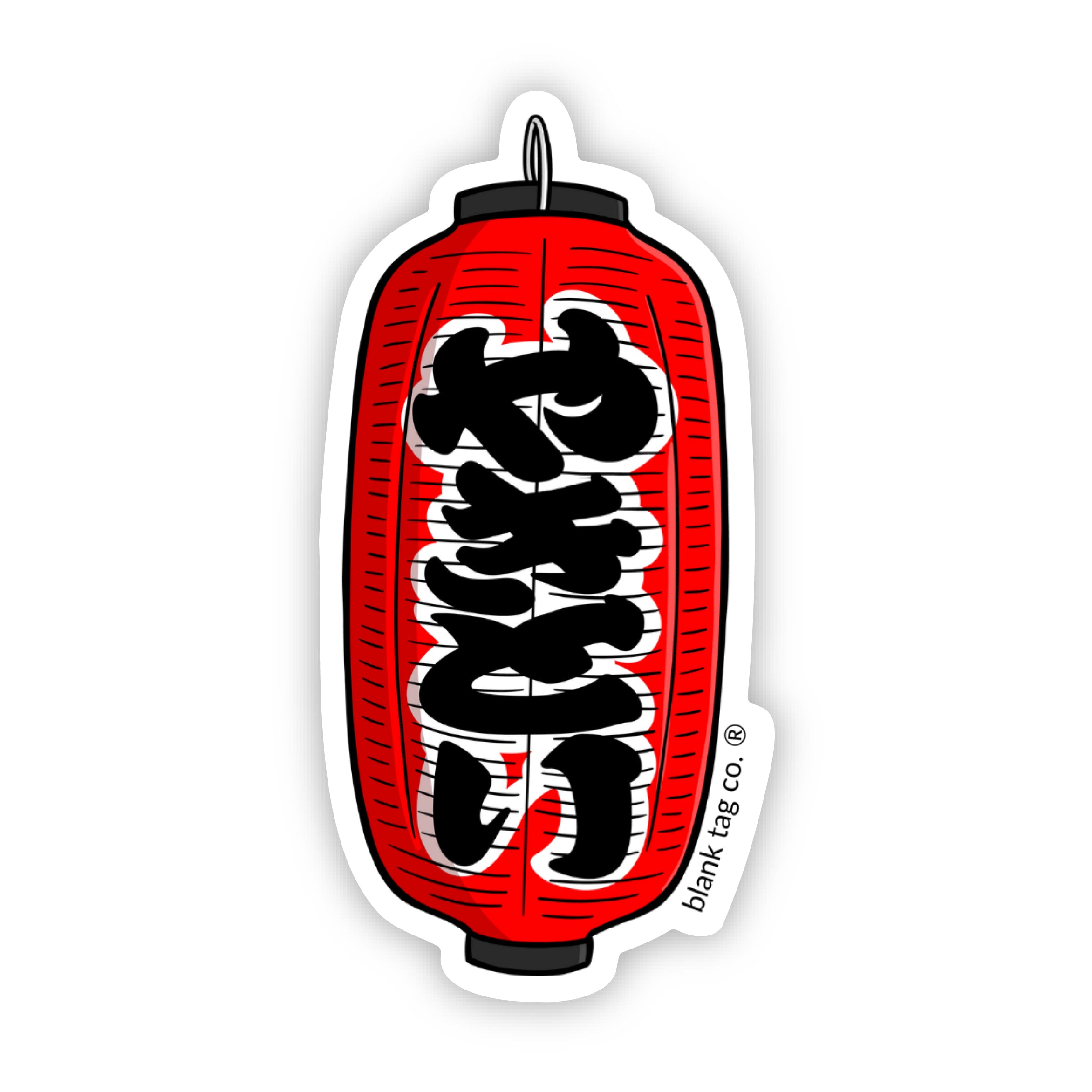 Blank Tag Co.® Japanese Lantern Waterproof Sticker